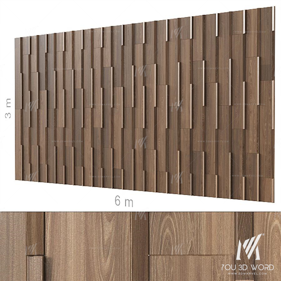 Decorative wall 232